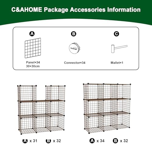 C&AHOME Wire Cube Storage, 9 - Cube Organizer Metal C Grids,Shelves, Brown