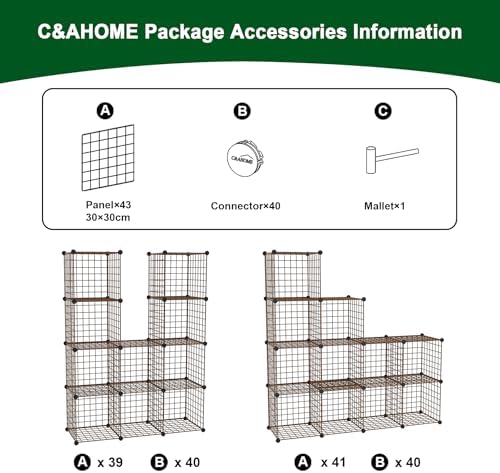 C&AHOME Wire Cube Storage, 12 - Cube Organizer Metal C Grids, Closet, Brown