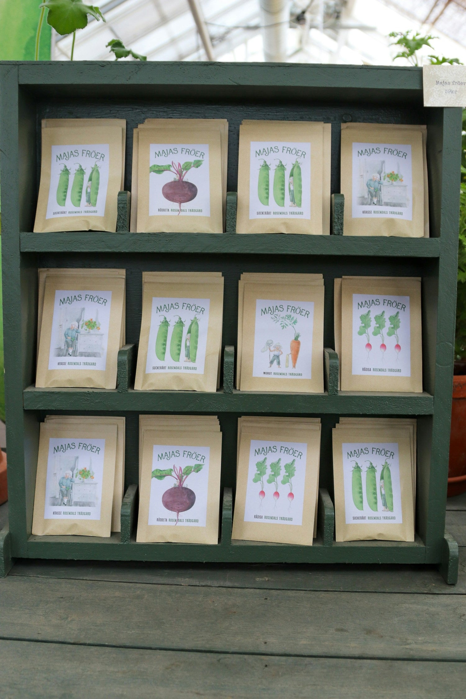 Vegetable Seeds