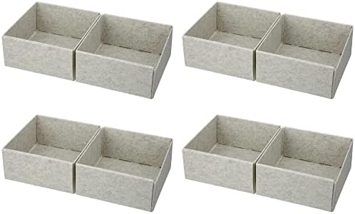 YBM HOME 1250v-4 Storage Organizers, 10.5x10x4.75 Inch, Grey