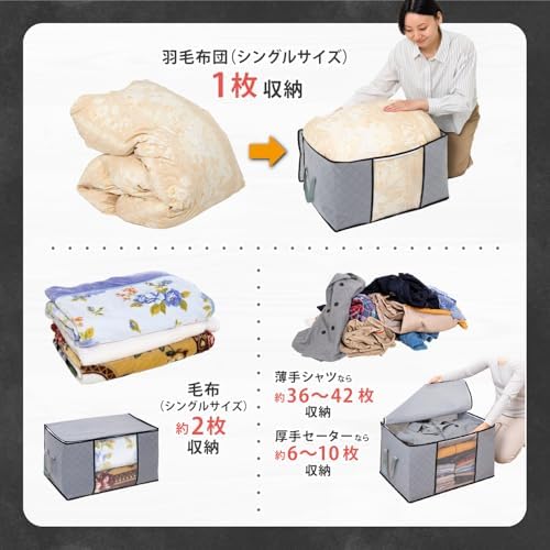 Astro Large Capacity Clothes Storage Bags, 2 Pack Foldable Closet Organizers with Handles, Activated Carbon, Breathable Material, Zipper, Clear Window for Blanket Comforter Clothing Bedding, Grey, 90L
