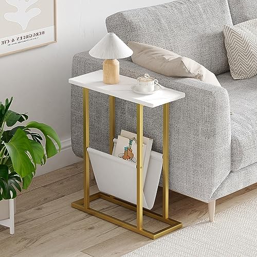 Yusong Small Narrow Side Table for Small Spaces, 17.7" W Slim End Table Magazine Table Nighstand with Storage Holder, Accent Skinny Snack Couch Bedside Table, Gold White, Complete Iron Pipes