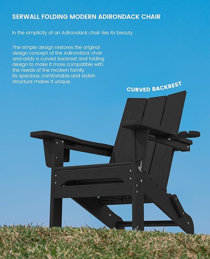 SERWALL Modern Adirondack Chair Set of 2, Folding Adirondack Chair with Dual Cup Holders, Outdoor HDPE Plastic Fire Pit Chairs for Patio Lawn Garden, Black