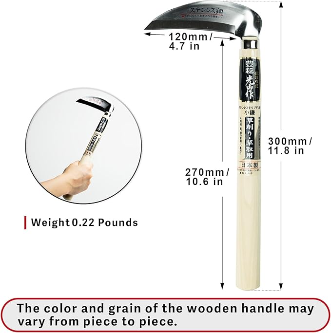 Japanese Stainless Weeding Sickle, HONEN Molybdenum Steel Garden Tool for Weed Removal, Scraping and Rust Resistant Outdoor Use