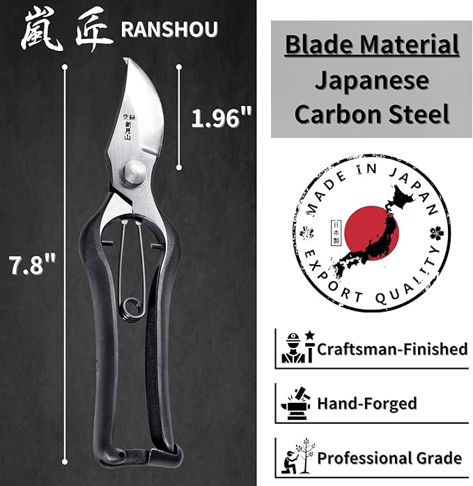 Japanese Pruning Shears for Gardening 8”, Professional Heavy Duty Bypass Pruners, Hand Forged Japanese Carbon Steel Blade, Spring Loaded Handle, Made in Japan