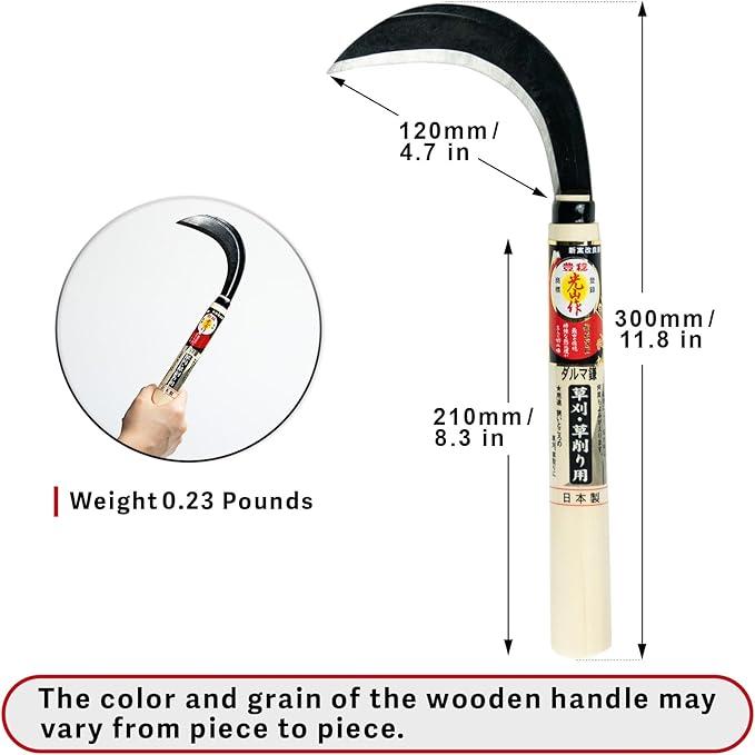 Japanese Garden Sickle, Hand Tool for Grass Cutting, Surface Weeding and Everyday Garden Work, Made in Japan by HONEN