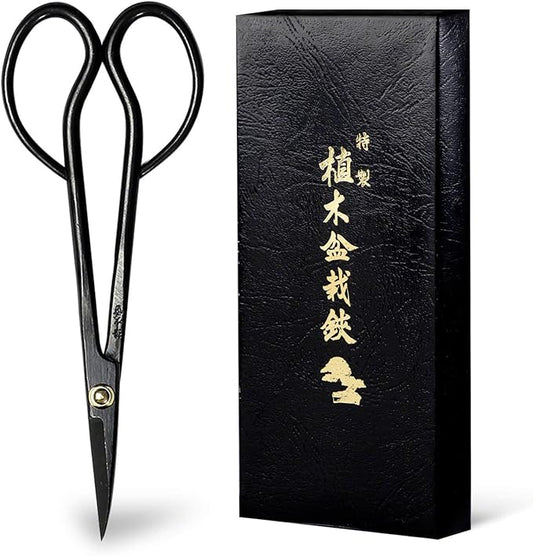 Wazakura Satsuki Bonsai Scissors, Made in Japan 7 inch (180 mm), Japanese Bonsai Garden Tools, Hasami Pruning Shears - Satsuki Style, Black