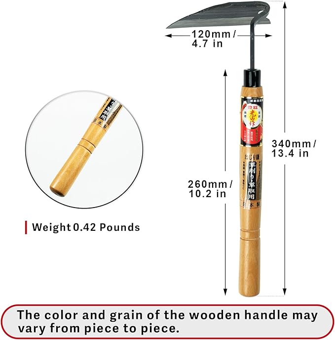 Lightweight Japanese Weeding Sickle, HONEN Thin Blade Precision Garden Tool with SK-3 Steel for Surface Weeding and Fine Garden Work