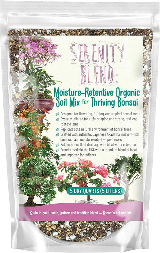 GARDENWISE Serenity Blend Bonsai Soil Mix – Moisture-Retentive & Organic for Flowering, Fruiting, and Tropical Bonsai Trees – Handcrafted in The USA with Akadama & Compost (2 quarts)