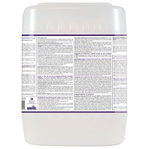Simple Green 30505 d Pro 5 One-Step Disinfectant, 5 Gallon Pail